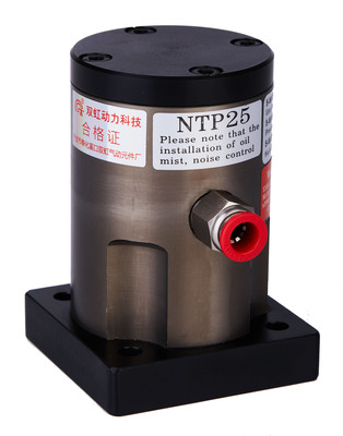 Piston impact vibrator NTP25