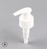 Emulsion Pump Head