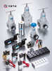 Directional Valve